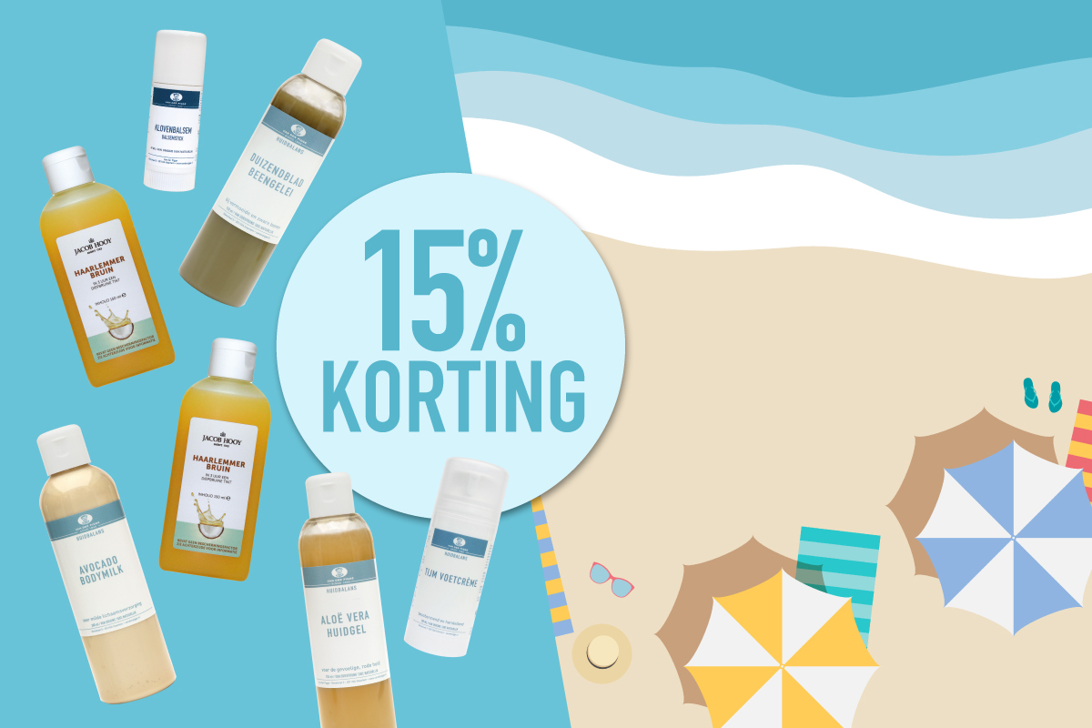 zomer essentials